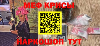 MDMA Комсомольск-на-Амуре