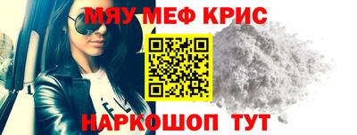 дурь Конаково