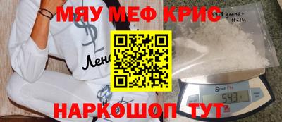 дурь Конаково