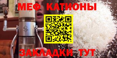 MDMA Комсомольск-на-Амуре