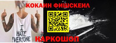 СК Коммунар