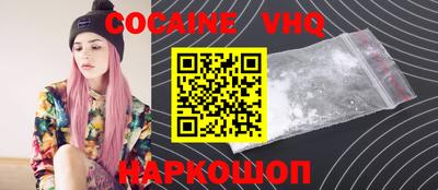 СК Коммунар