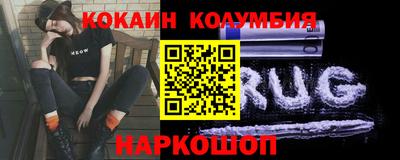 СК Коммунар
