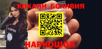 СК Коммунар