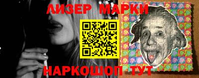 MDMA Комсомольск-на-Амуре