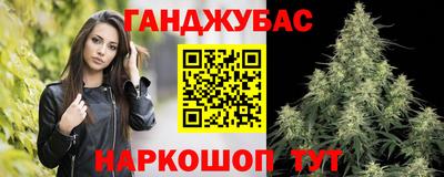 СК Коммунар