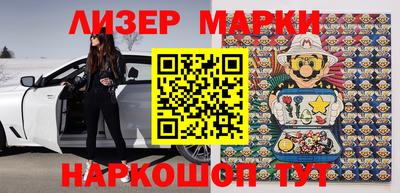 дурь Конаково