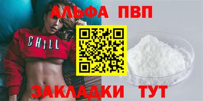 MDMA Комсомольск-на-Амуре