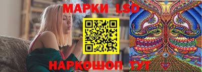 дурь Конаково