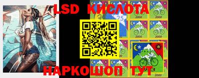 MDMA Комсомольск-на-Амуре