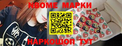MDMA Комсомольск-на-Амуре