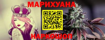 дурь Конаково