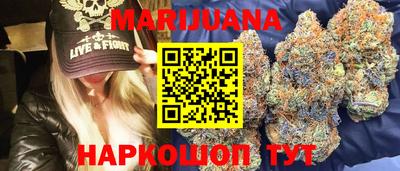 СК Коммунар