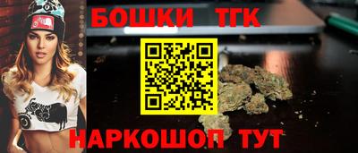 дурь Конаково
