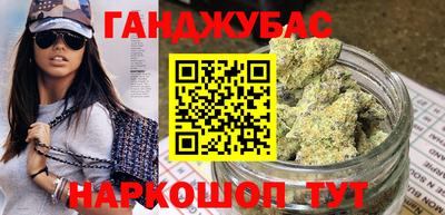 дурь Конаково
