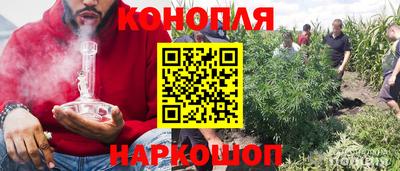 MDMA Комсомольск-на-Амуре