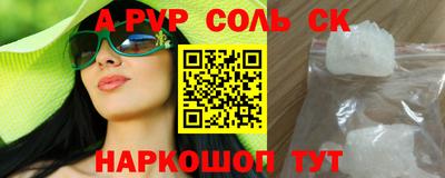 дурь Конаково