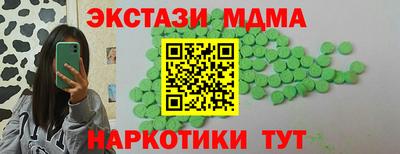 дурь Конаково