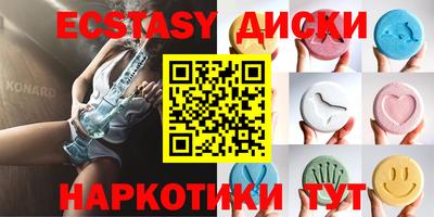 СК Коммунар