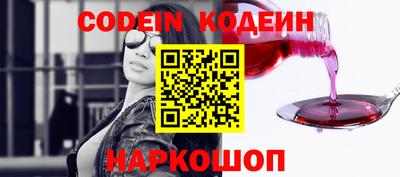 СК Коммунар