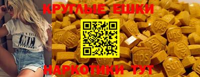СК Коммунар