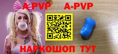 MDMA Комсомольск-на-Амуре