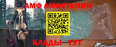 дурь Конаково