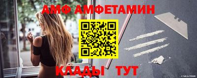 дурь Конаково
