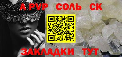 дурь Конаково