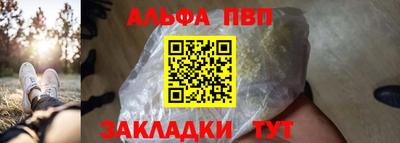 СК Коммунар