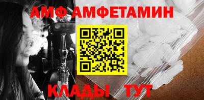 СК Коммунар