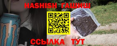 дурь Конаково