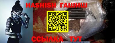 СК Коммунар