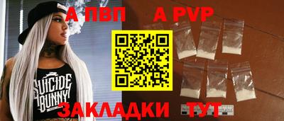 MDMA Комсомольск-на-Амуре
