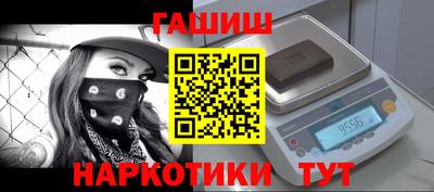 MDMA Комсомольск-на-Амуре