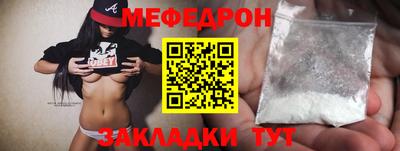 дурь Конаково
