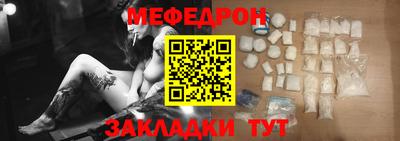 MDMA Комсомольск-на-Амуре