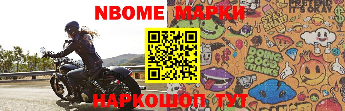Лсд 25 экстази ecstasy  ЛСД экстази кислота  гидра вход  Елец  Вход с VPN 