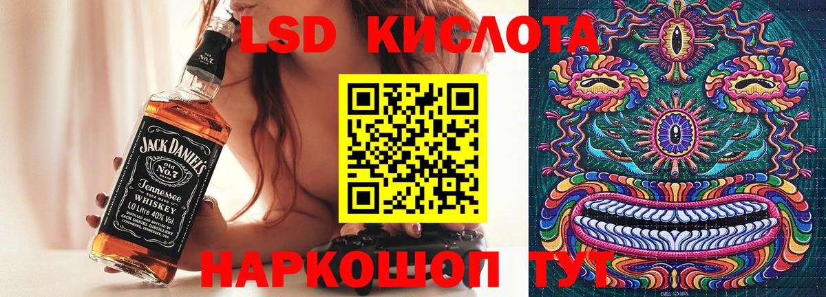 Марки NBOMe 1500мкг  Марки 25I-NBOMe  Елец  Марки NBOMe 1500мкг  Вход с VPN 